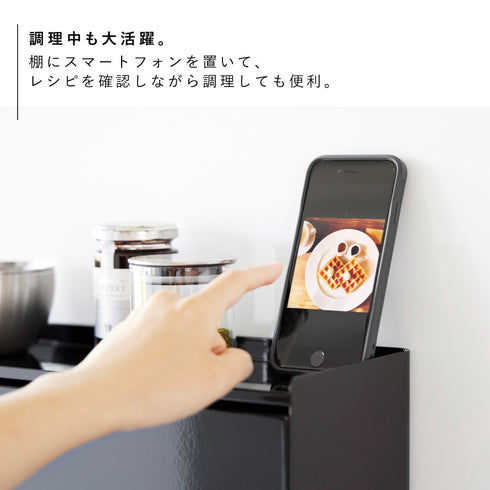 前が開く 隠せる調味料ラック タワー.|s8